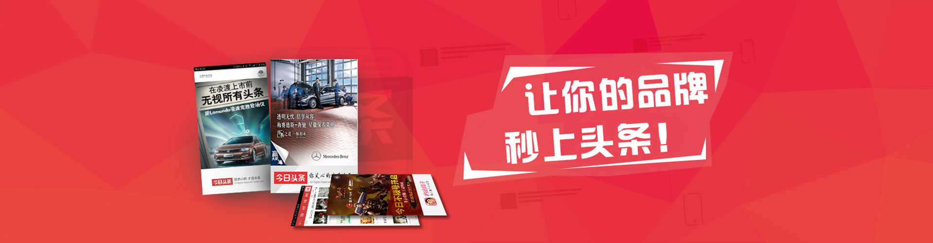 九龙百度开户高返点